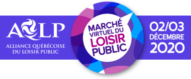 Marche_virtuel_du_loisir_public